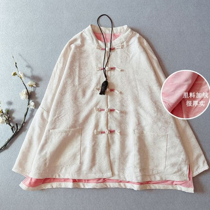 Traditional Chinese Print Frog Buttoned Jacket - Off-White