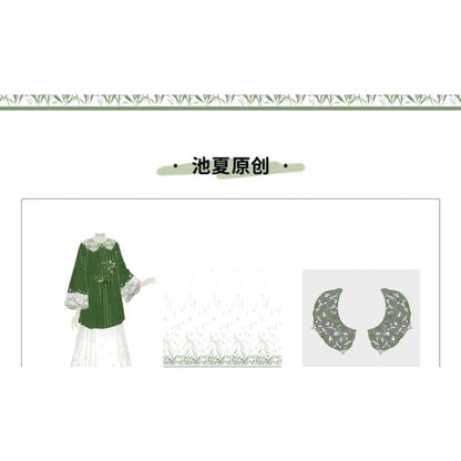 Traditional Chinese Set: 3/4-Sleeve Collared Embroidered