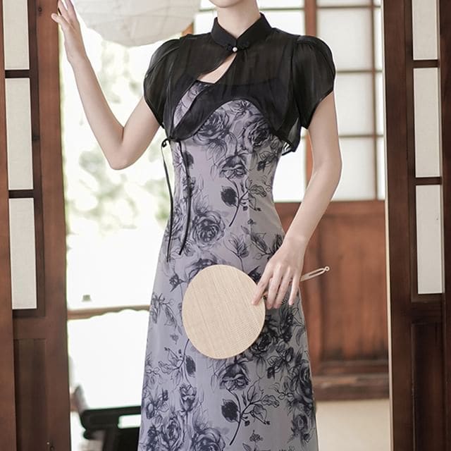 Traditional Chinese Set: Spaghetti Strap Scoop Neck Floral