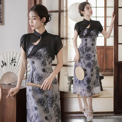 Traditional Chinese Set: Spaghetti Strap Scoop Neck Floral