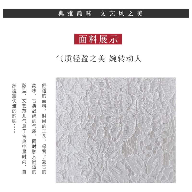 Traditional Chinese Short-Sleeve Plain Faux Pearl Fringed