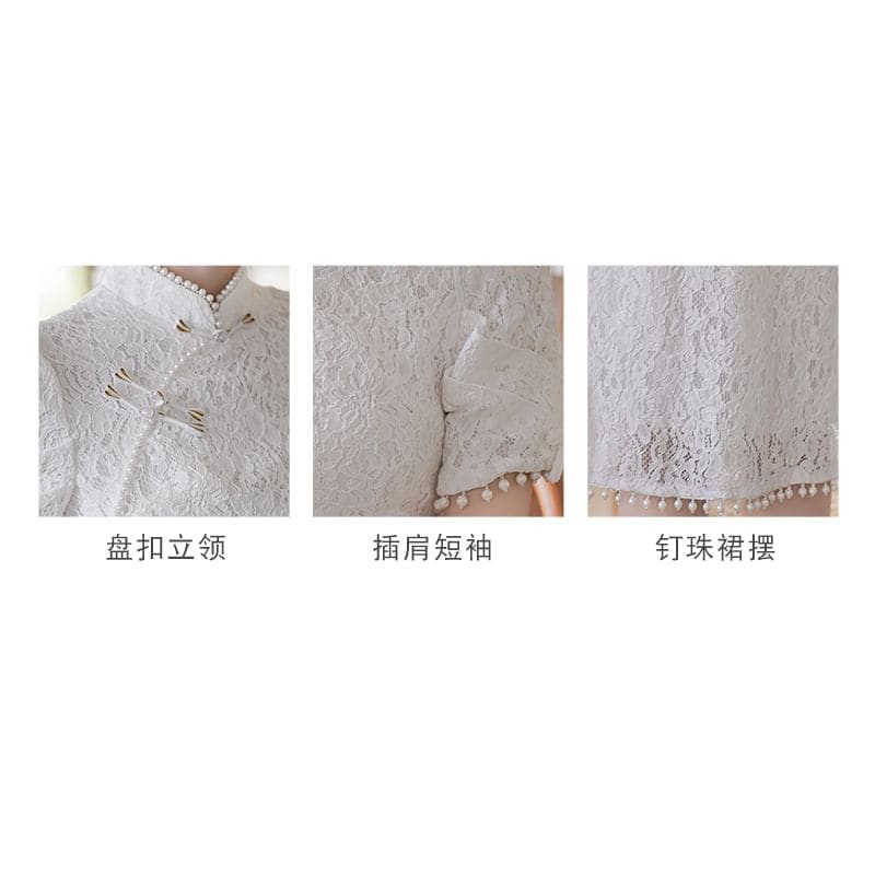 Traditional Chinese Short-Sleeve Plain Faux Pearl Fringed