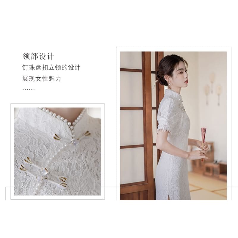 Traditional Chinese Short-Sleeve Plain Faux Pearl Fringed