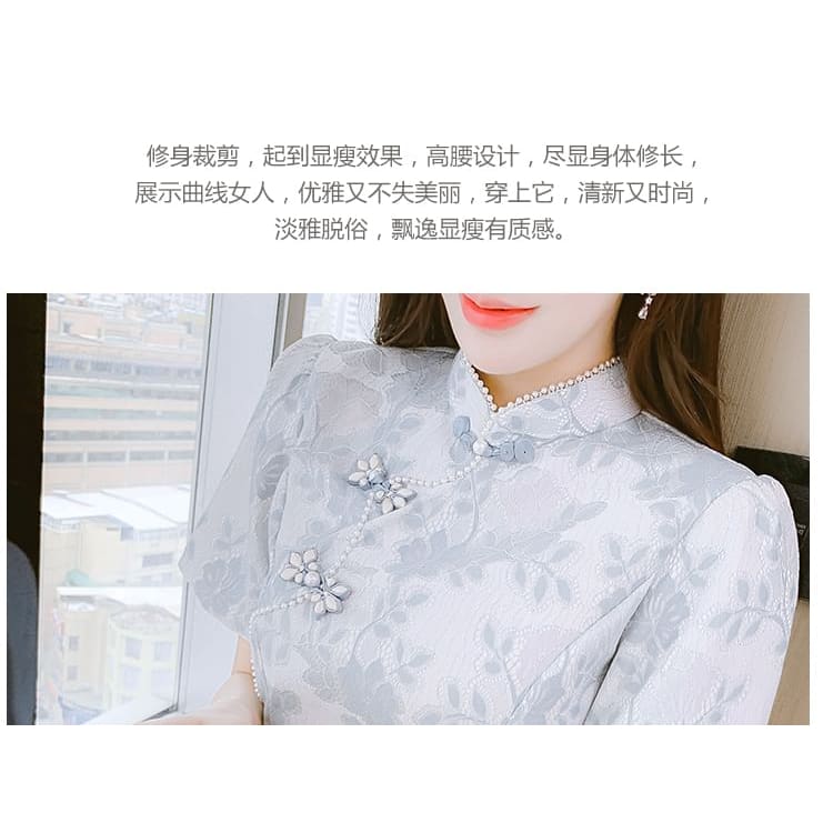 Traditional Chinese Short-Sleeve Stand Collar Faux Pearl