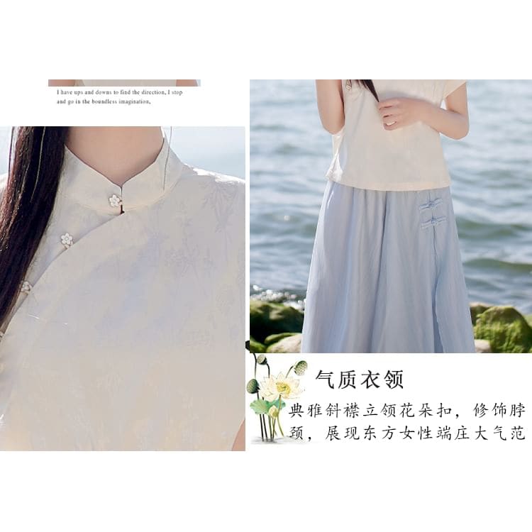 Traditional Chinese Short-Sleeve Stand Collar Jacquard