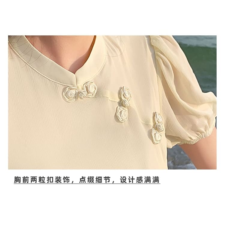 Traditional Chinese Short-Sleeve Stand Collar Lace Panel