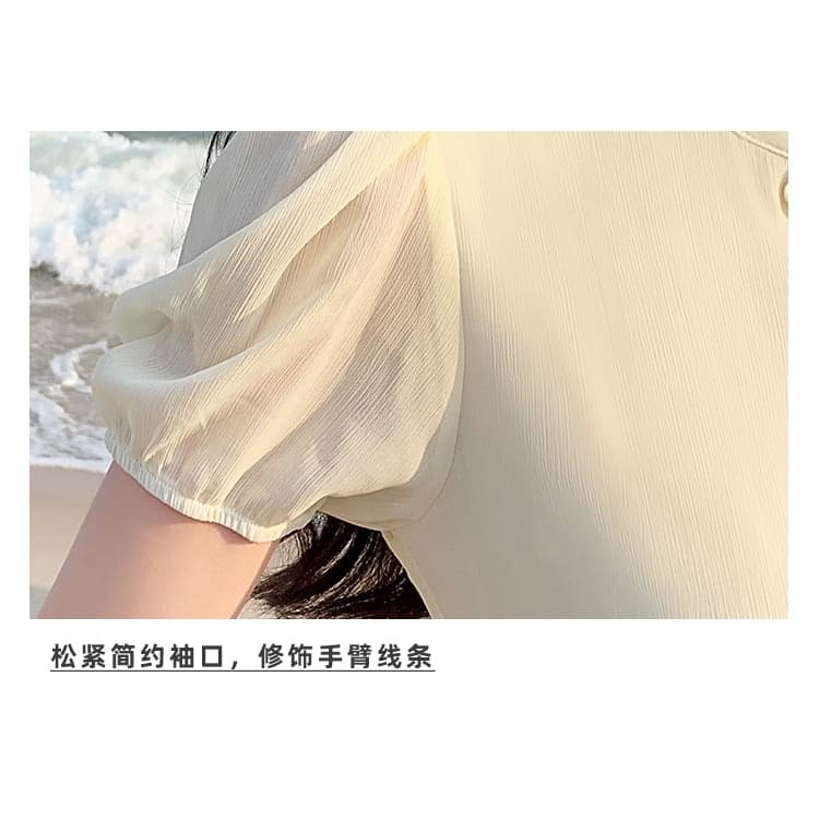 Traditional Chinese Short-Sleeve Stand Collar Lace Panel