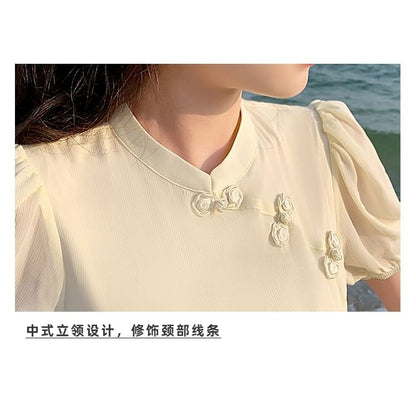 Traditional Chinese Short-Sleeve Stand Collar Lace Panel