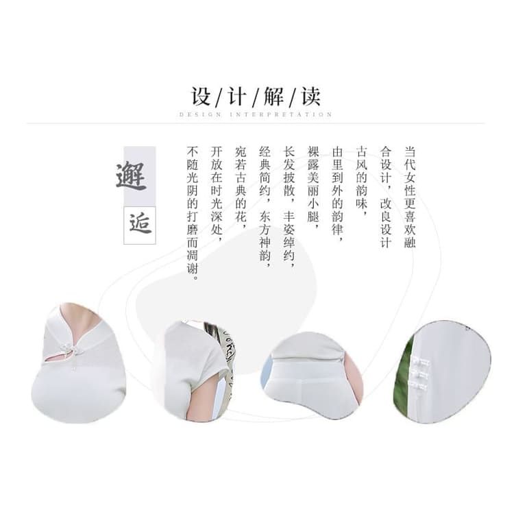 Traditional Chinese Short-Sleeve Stand Collar Plain Cutout