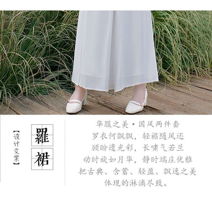 Traditional Chinese Short-Sleeve Stand Collar Plain Cutout