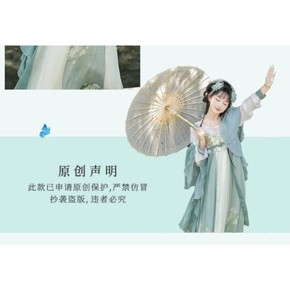 Traditional Chinese Two Tone Costume Set