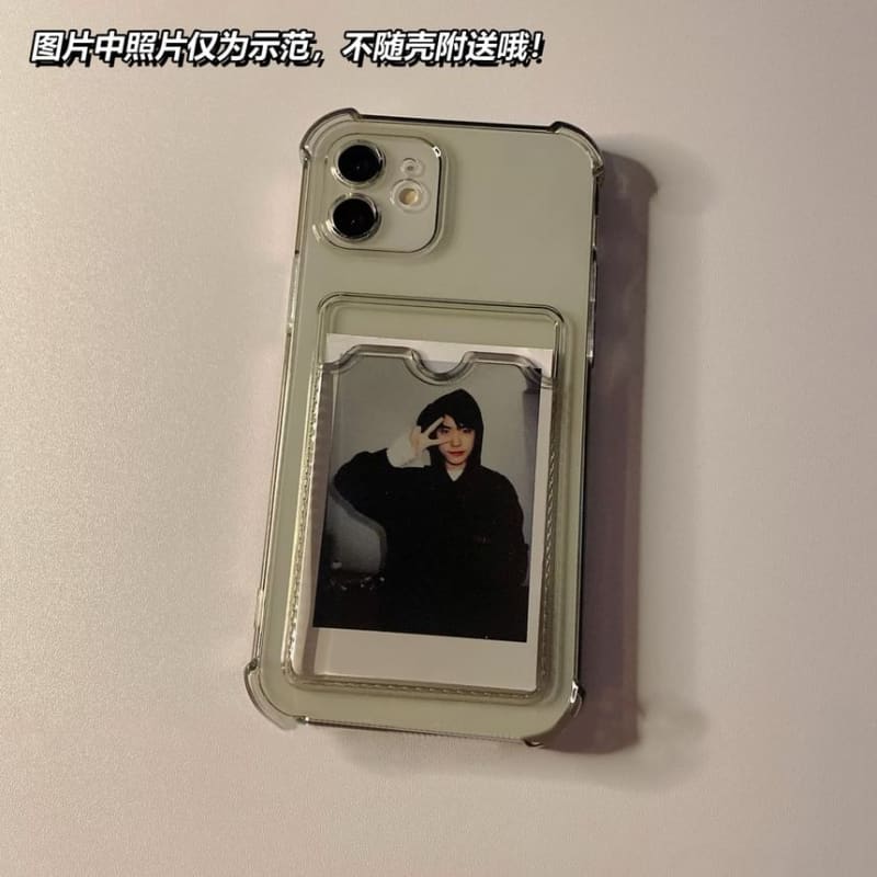 Transparent Card Holder Phone Case