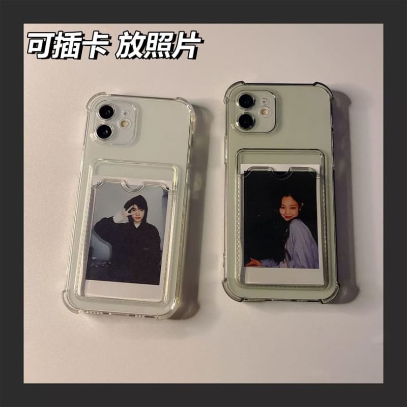 Transparent Card Holder Phone Case