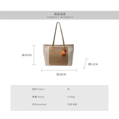 Two Tone Canvas Tote Bag / Bag Charm / Set