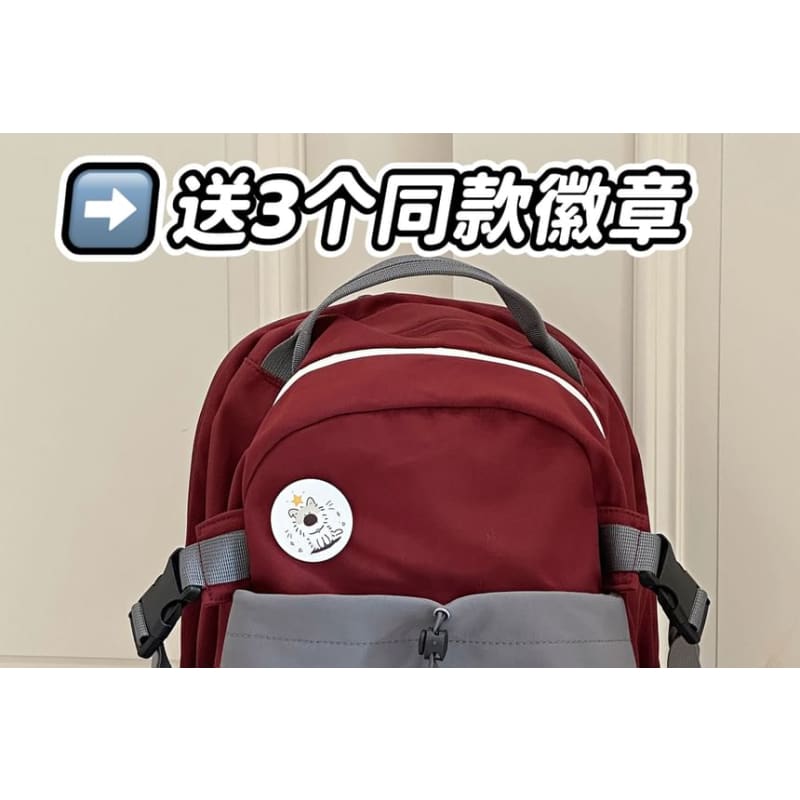 Two Tone Drawstring Laptop Backpack / Badge / Bag Charm