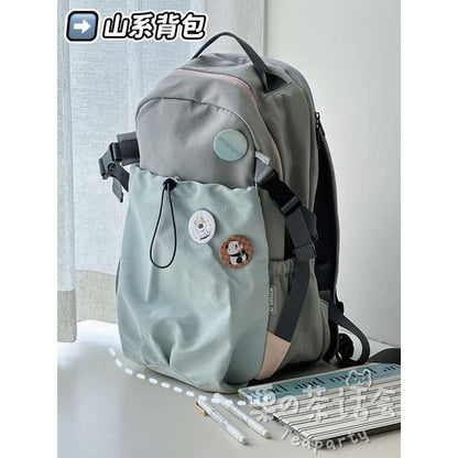 Two Tone Drawstring Laptop Backpack / Badge / Bag Charm