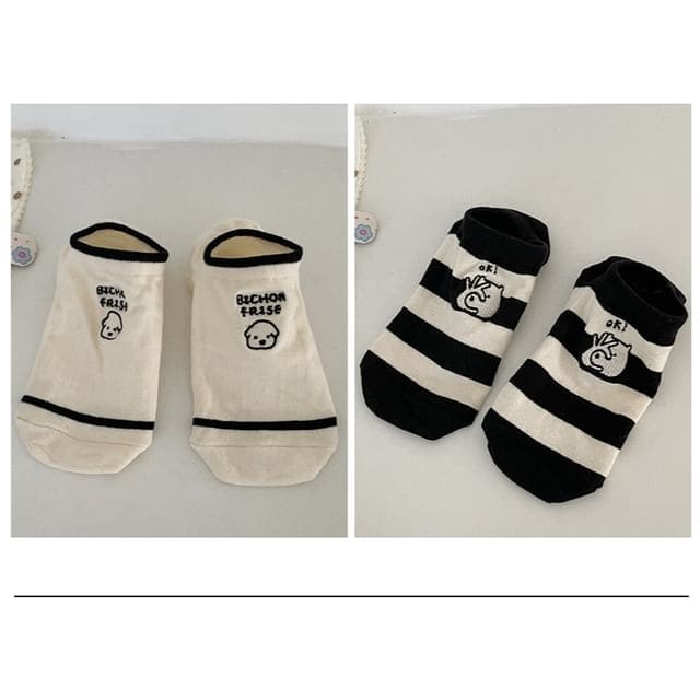 Two Tone Embroidered Low Cut Socks Set - Set of 2 Pairs