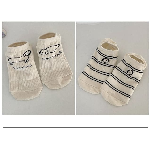 Two Tone Embroidered Low Cut Socks Set - Set of 2 Pairs