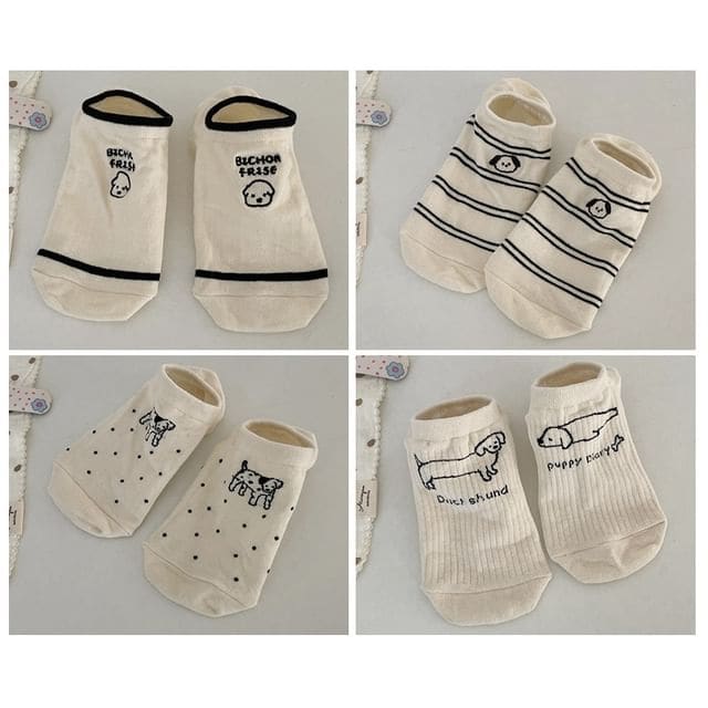 Two Tone Embroidered Low Cut Socks Set - Set of 4 Pairs