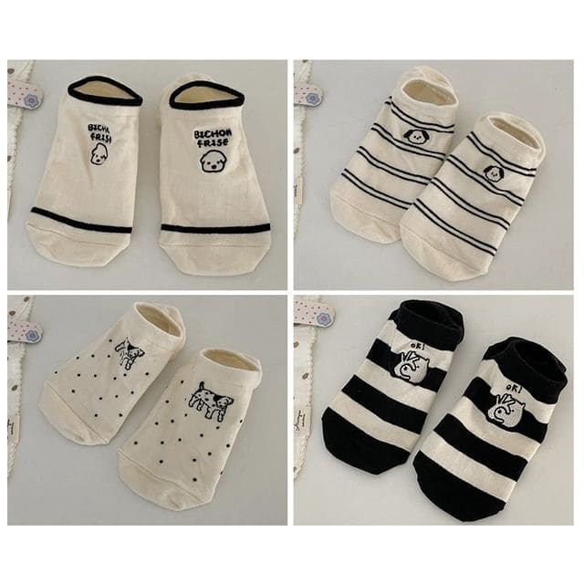 Two Tone Embroidered Low Cut Socks Set - Set of 4 Pairs