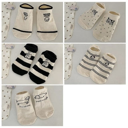 Two Tone Embroidered Low Cut Socks Set - Set of 5 Pairs