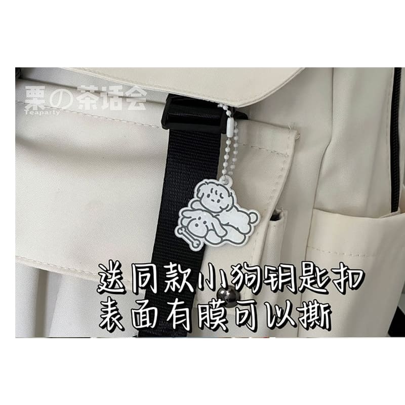 Two Tone Lettering Backpack / Bag Charm / Set