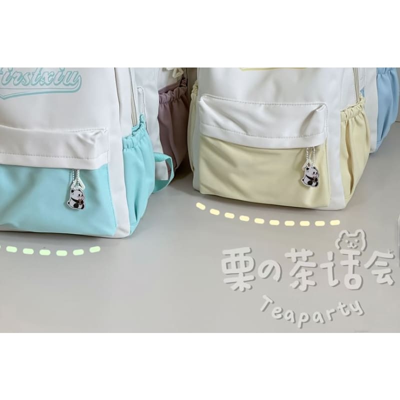 Two Tone Lettering Print Laptop Backpack / Bag Charm / Set