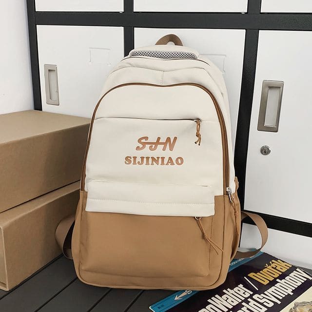 Two Tone Lettering Zip Backpack - Backpack - Khaki