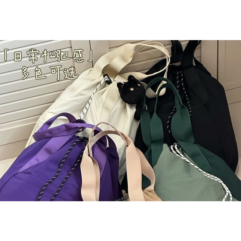 Two Tone Nylon Backpack / Bag Charm / Set