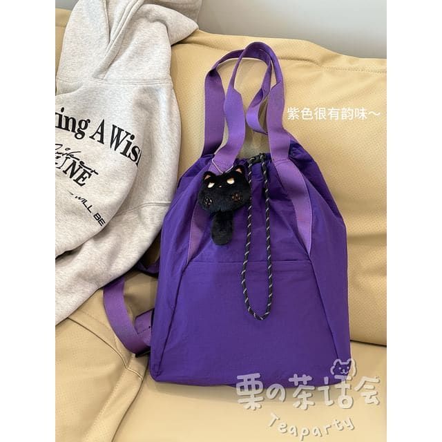 Two Tone Nylon Backpack / Bag Charm / Set - With Cat Charm