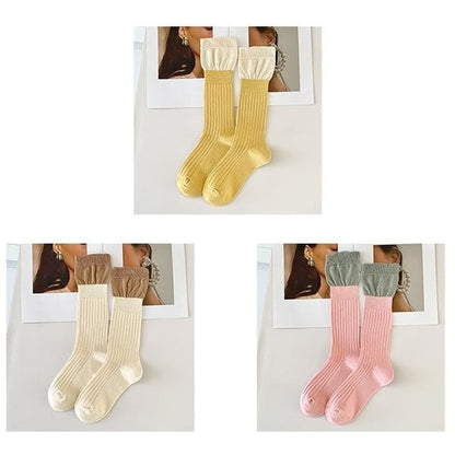 Two Tone Ribbed Socks / Set - Set of 3 Pairs - Yellow &