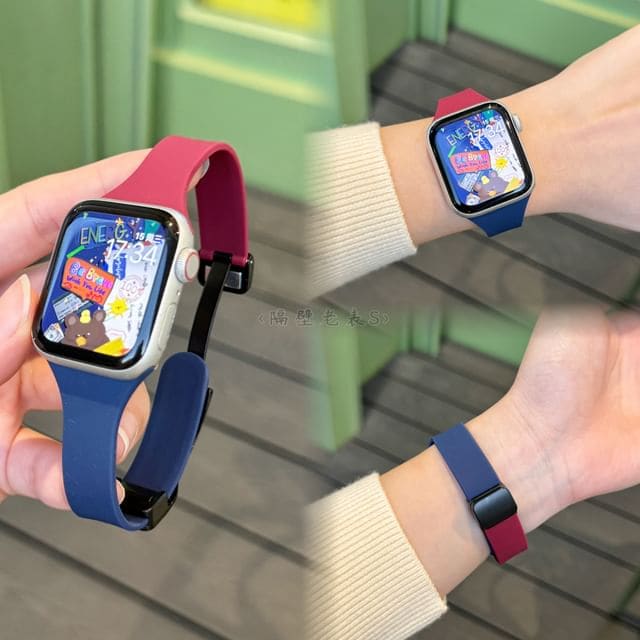 Two-Tone Silicone Magnetic Apple Watch Band - Midnight Blue