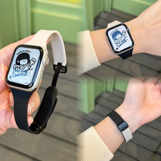 Two-Tone Silicone Magnetic Apple Watch Band - White & Black