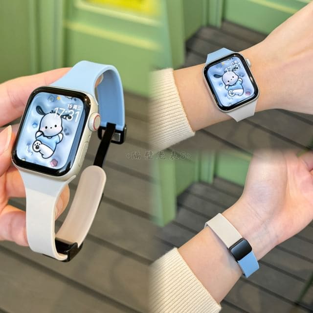 Two-Tone Silicone Magnetic Apple Watch Band - White & Sky