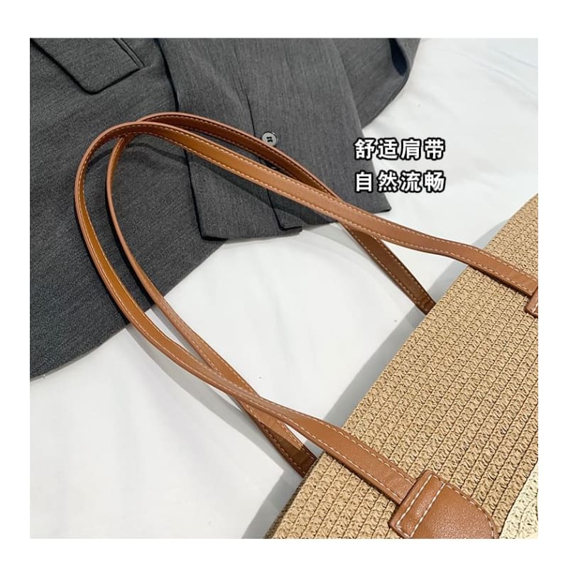 Two Tone Straw Tote Bag