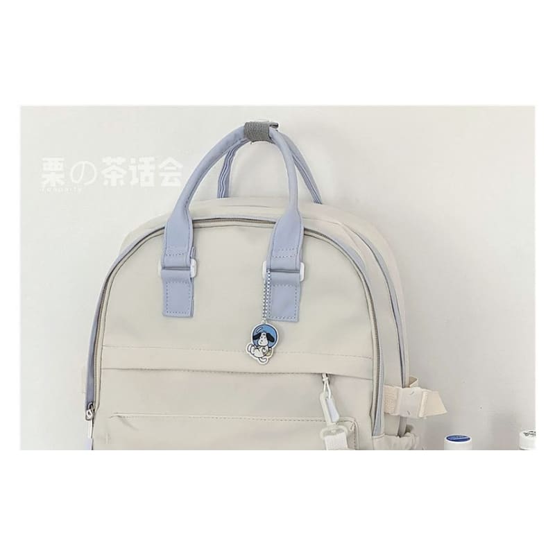 Two-Tone Top Handle Backpack / Charm / Set