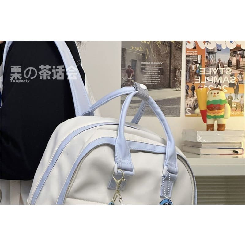 Two-Tone Top Handle Backpack / Charm / Set