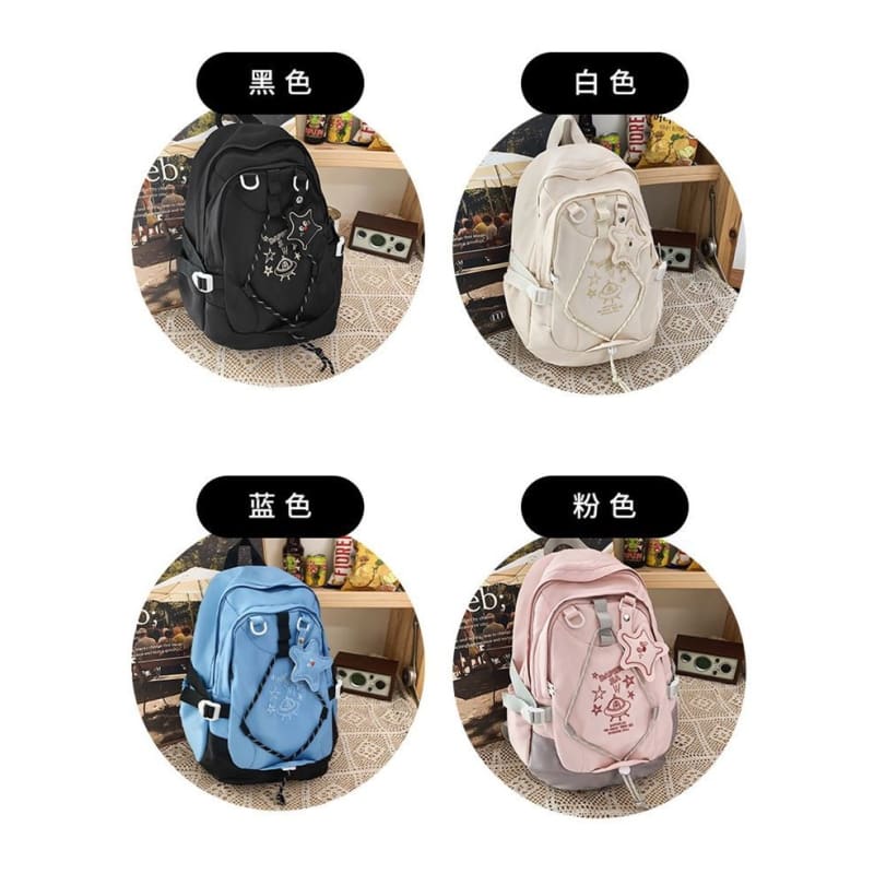 UFO Embroidered Drawstring Buckle Backpack