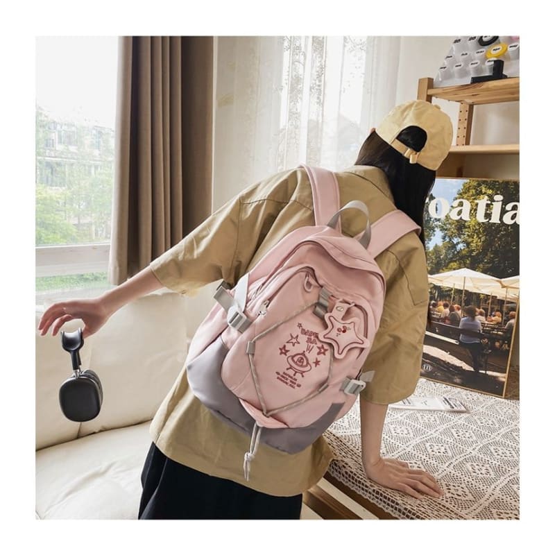 UFO Embroidered Drawstring Buckle Backpack