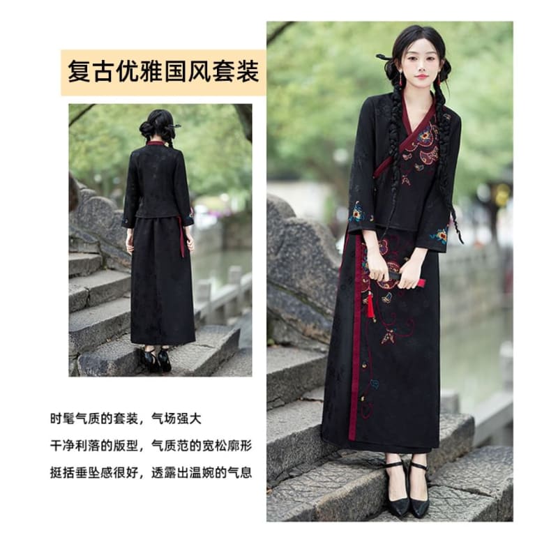 V-Neck Floral Blouse / Mid Rise Hanfu Patterned Maxi A-Line