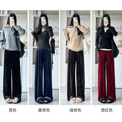 Velvet High Waist Elastic Waist Drape Wide Leg Pants