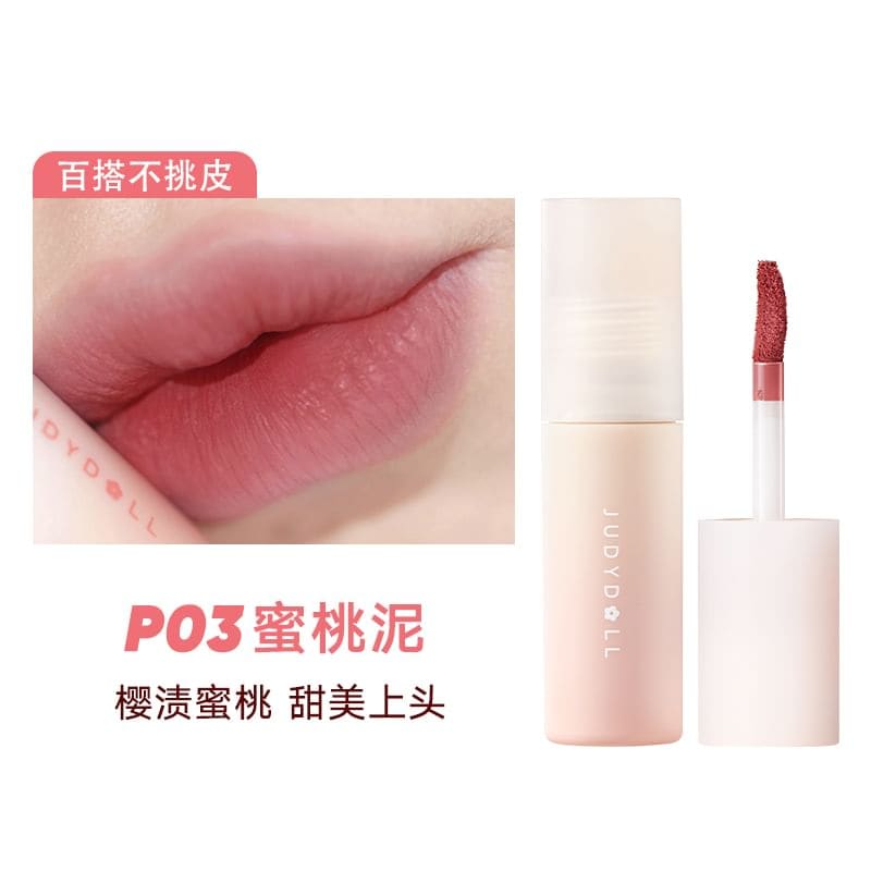 Velvet Silky Matte Lip Tint