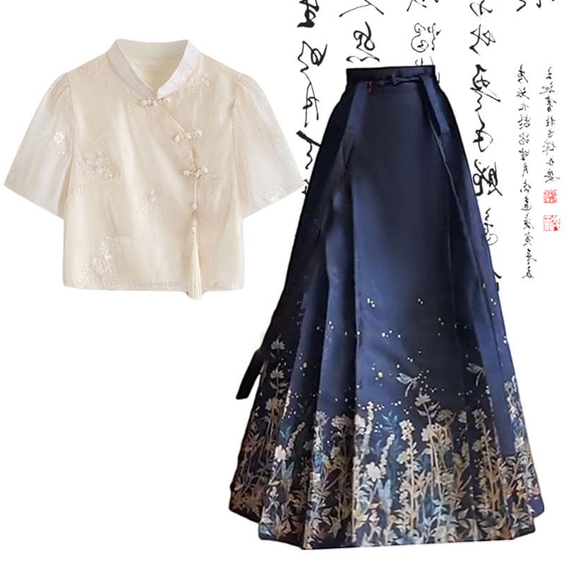 Vintage Buckle Tassel Shirt Blue Pleated Skirt - Shirt