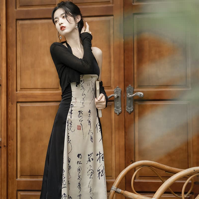 Vintage Character Print Halter Lace Up Dress Cardigan Set