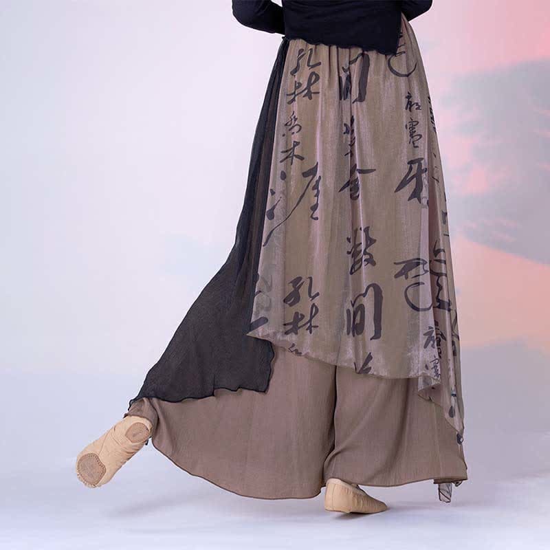 Vintage Character Print Irregualr Wide Leg Pants