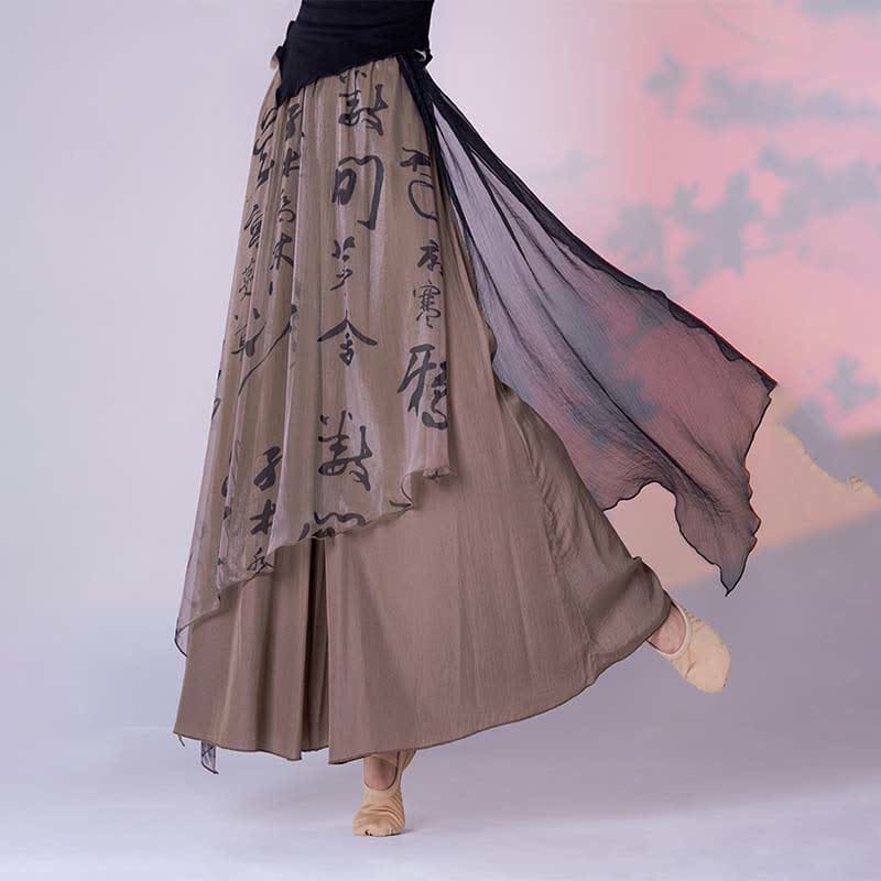 Vintage Character Print Irregualr Wide Leg Pants