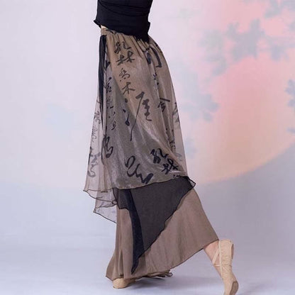 Vintage Character Print Irregualr Wide Leg Pants