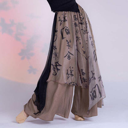 Vintage Character Print Irregualr Wide Leg Pants - Coffee