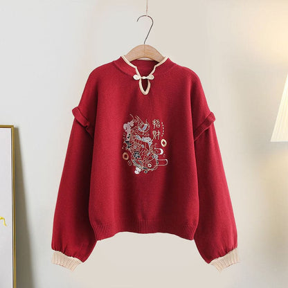 Vintage Fish Embroideried Sweater High Waist Pleated Skirt