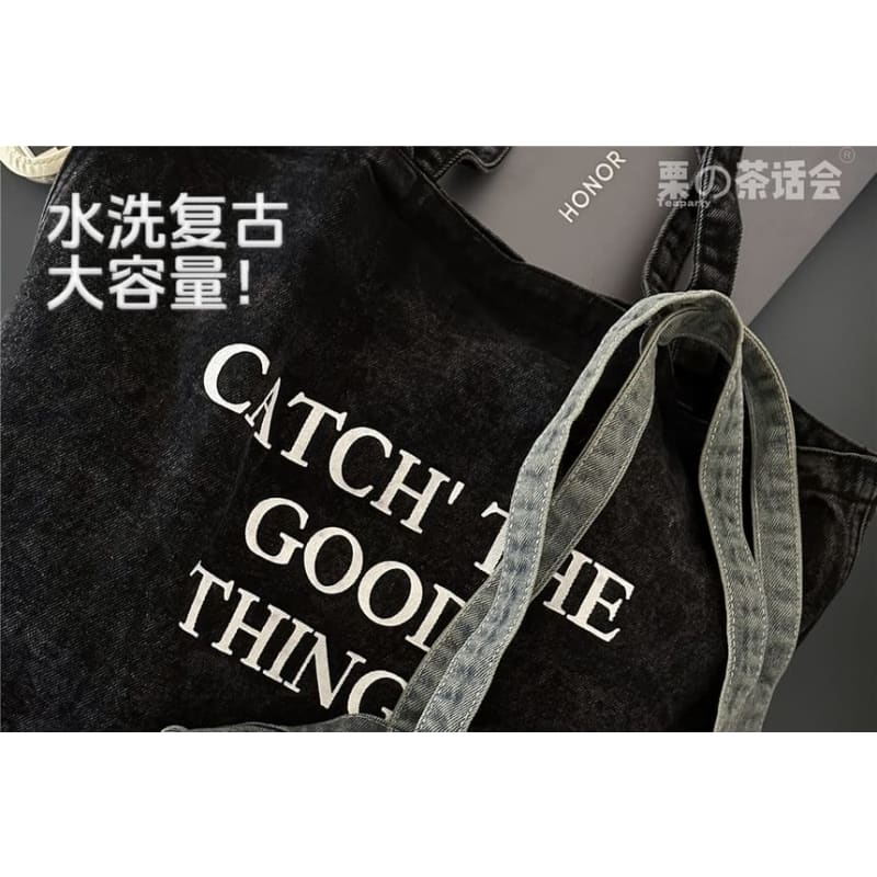 Washed Lettering Denim Tote Bag / Charm / Set